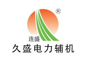 明光高压除氧器的投运步骤